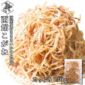 y12܂œoׁz ق  kC 140g × 1 t Ɩp TLCJ ܂ Y ِ