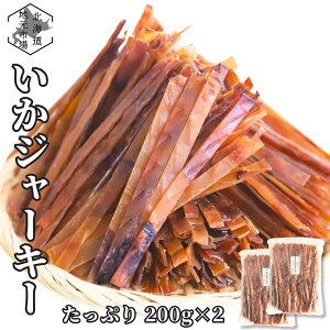 X[p[SALEԃ|Cg+7{ y12܂œoׁz W[L[ 400g(200g×2)  ߃W[L[ Ɩp ߃XeBbN W[L[  َq ʉَq ِ
