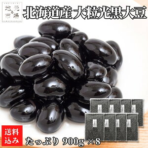}\ԃ|Cg+7{ ߘa6NY  嗱 哤 kCY 7.2kg(900g×8) Y kC哤 嗱 嗱哤 `bNt   Ɩp