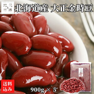 X[p[SALEԃ|Cg+7{ y12܂œoׁz ߘa6NY 吳 kCY 4.5kg(900g×5) Y  kC `bNt   Ɩp