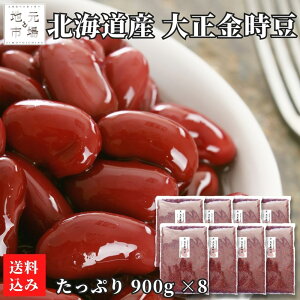 ubNtCf[ԃ|Cg+7{ ߘa6NY 吳 kCY 7.2kg(900g×8) Y  kC `bNt   Ɩp