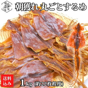  Y Y 1kg (22x) ۂ X l  kC    XCJ  CJ 