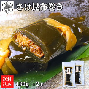 y12܂œoׁzz  ώ Ԋ z 180g×2 kCY Ԋ T[ TP Ԃ܂ z Ru Y  [