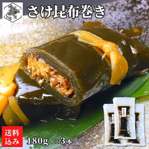 ubNtCf[ԃ|Cg+15{ y12܂œoׁz z  ώ Ԋ z 180g×3 kCY Ԋ T[ TP Ԃ܂ z Ru Y  [