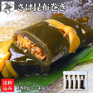 y12܂œoׁz z  ώ Ԋ z 180g×4 kCY Ԋ T[ TP Ԃ܂ z Ru Y  [