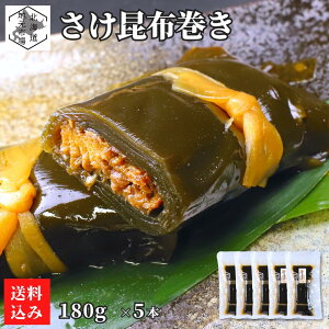 y12܂œoׁzz  ώ Ԋ z 180g×5 kCY Ԋ T[ TP Ԃ܂ z Ru Y  [