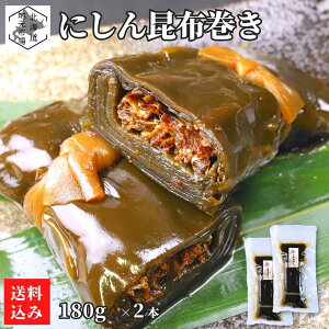 y12܂œoׁzz ɂ ώ Ԋ ɂ񍩕z 180g×2 kCY Ԋ jV Ԃ܂ z Ru Y  [