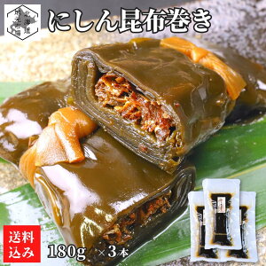 y12܂œoׁzz ɂ ώ Ԋ ɂ񍩕z 180g×3 kCY Ԋ jV Ԃ܂ z Ru Y  [