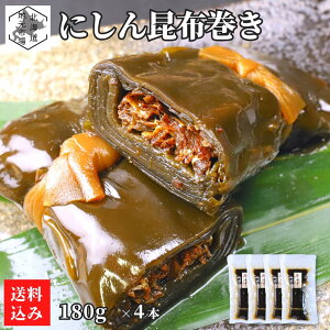 y12܂œoׁzz ɂ ώ Ԋ ɂ񍩕z 180g×4 kCY Ԋ jV Ԃ܂ z Ru Y  [