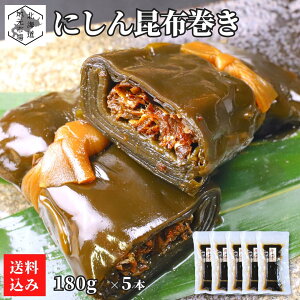 y12܂œoׁzz ɂ ώ Ԋ ɂ񍩕z 180g×5 kCY Ԋ jV Ԃ܂ z Ru Y  [