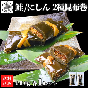 y12܂œoׁzz  ɂ ώ Ԋ z 180g×2 (e1{) kCY Ԋ T[ TP Ԃ܂ z Ru Y  [