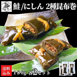 y12܂œoׁzz  ɂ ώ Ԋ z 180g×4 (e2{) kCY Ԋ T[ TP Ԃ܂ z Ru Y  [