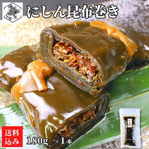 y12܂œoׁzz ɂ ώ Ԋ ɂ񍩕z 180g×1 kCY Ԋ jV Ԃ܂ z Ru Y  [