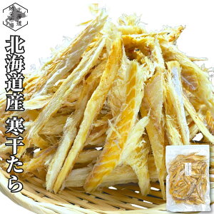 y12܂œoׁz kCY ق L 120g Y    ܂ ނ^ JONX vSN X[v kC 