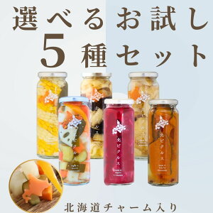 X[p[SALEԃ|Cg+7{ yz ksNX Iׂ5{Zbg 120g/{ Y F | r kCY Ƃ낱 Ⴊ ڂ r[c  炰 ۑH Ε Mt