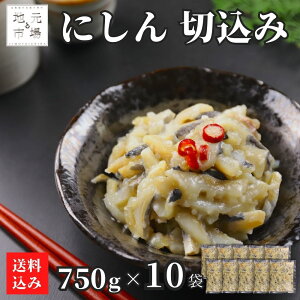 yP+2{ 0420:00-091:59z ɂ ؍ 7.5kg (750g×10) Ђ ؂荞 jV  Ⓚ ܂ ̍ y Yn kC  Ε Mtg ېS