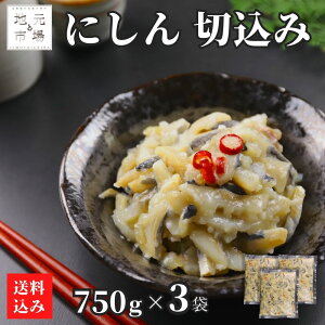 yP+2{ 1920:00-241:59z ɂ ؍ 2.25kg (750g×3) Ђ ؂荞 jV  Ⓚ ܂ ̍ y Yn kC  Ε Mtg ېS