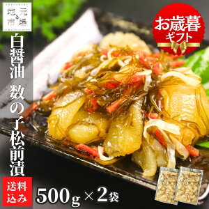 }\ԃ|Cg+4{ y12܂œoׁz OЂ ̎q 1kg (500g×2)  1L Yn  yY ̂  kC ېS Ε Mtg ݖ