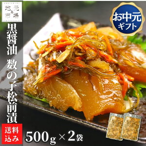 X[p[SALEԃ|Cg+4{ y12܂œoׁz OЂ ̎q 1kg (500g×2)  1L Yn  yY ̂  kC ېS Ε Mtg ݖ