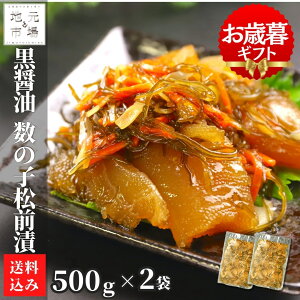 }\ԃ|Cg+4{ y12܂œoׁz OЂ ̎q 1kg (500g×2)  1L Yn  yY ̂  kC ېS Ε Mtg ݖ