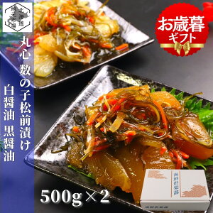 }\ԃ|Cg+4{ y݌v̔18000˔jz  OЂ ̎q 1kg (500g×2)  kC ݖЂ  Ɩp Ε Mtg ېS