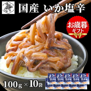 yP+2{ 2020:00-271:59z yP+2{ 2020:00-271:59z h q 100g×10 CJ ~~ ݂   kC yY ِ pbN^Cv   ׂ̂ kCyY 