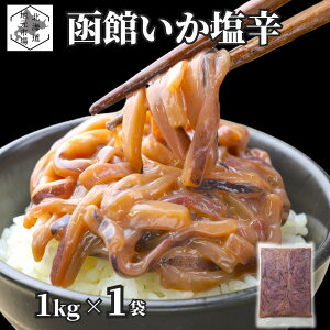 yP+2{ 1420:00-179:59z  h q 1kg 1L CJ ~~ ݂  p ƖpGy  CY Ε Mtg ېS