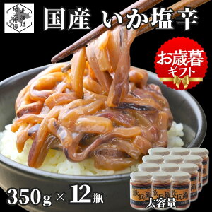  h q 4.2kg (350g × 12r) kC CJ ~~    Ⓚ Yn ېS Ε Mtg Ɩp