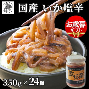 yP+2{ 0420:00-091:59z  h q 8.4kg (350g × 24r) kC CJ ~~    Ⓚ Yn ېS Ε Mtg Ɩp