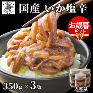 h q 1050g (350g × 3r) kC CJ ~~   Ⓚ Yn Ε Mtg ېS