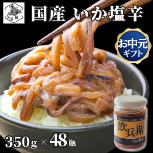 yP+2{ 0420:00-111:59z  h q 16.8kg (350g × 48r) kC CJ ~~    Ⓚ Yn ېS  Mtg Ɩp