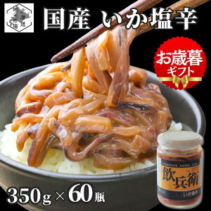 yP+2{ 0420:00-091:59z  h q 25.5kg (350g × 60r) kC CJ ~~    Ⓚ Yn ېS Ε Mtg Ɩp