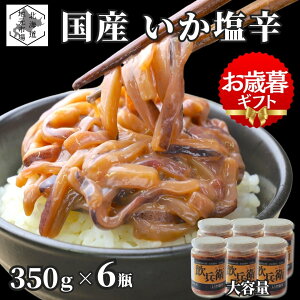  h q 2.1kg (350g × 6r) kC CJ ~~    Ⓚ Yn Ε Mtg ېS