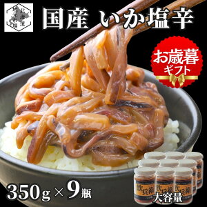 yP+2{ 0420:00-091:59z  h q 3.15kg (350g × 9r) kC CJ ~~    Ⓚ Yn ېS Ε Mtg Ɩp