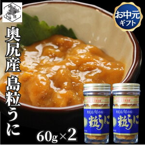 yP+2{ 0420:00-111:59z  kC KY Y Ej 120g (60g×2r) Yn   Mtg 