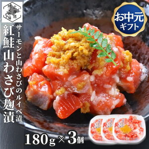 X[p[SALEԃ|Cg+4{ y12܂œoׁz Cx R킳т 180g × 3 T[ Ⓚ Cx g  kC Ύ Ε Mtg Ђ