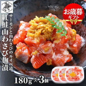 }\ԃ|Cg+4{ y12܂œoׁz Cx R킳т 180g × 3 T[ Ⓚ Cx g  kC Ύ Ε Mtg Ђ