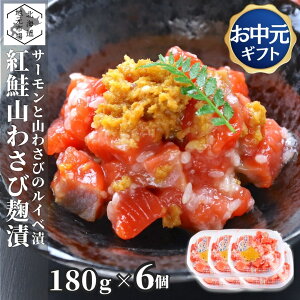X[p[SALEԃ|Cg+4{ y12܂œoׁz Cx R킳ђ 180g×6 T[ eqCx R Tr kC Ⓚ Cx g Ύ  ܂ Ε Mtg ِ