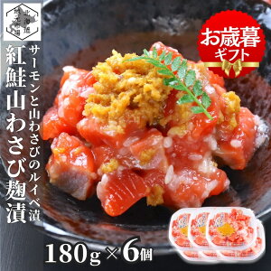 }\ԃ|Cg+4{ y12܂œoׁz Cx R킳ђ 180g×6 T[ eqCx R Tr kC Ⓚ Cx g Ύ  ܂ Ε Mtg ِ