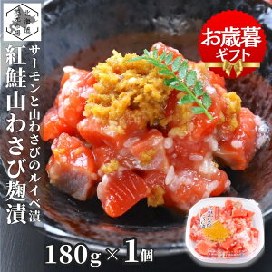 }\ԃ|Cg+4{ y12܂œoׁz Cx R킳т 180g × 1 T[ Ⓚ Cx g  kC Ύ Ε Mtg Ђ