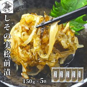 O ̎q ̎ 150g ×5 kC  Mtg  CN  ܂ ̂ JYmR ݖ _Hi