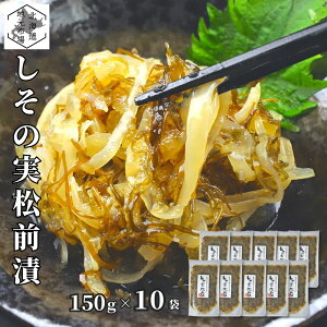O ̎q ̎ 150g ×10 kC  Mtg  CN  ܂ ̂ JYmR ݖ _Hi