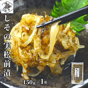 O ̎q ̎ 150g ×1 kC  Mtg  CN  ܂ ̂ JYmR ݖ _Hi