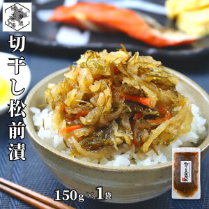 O ̎q ؂花卪 150g ×1 kC  Mtg  CN  ܂ ̂ JYmR ݖ _Hi