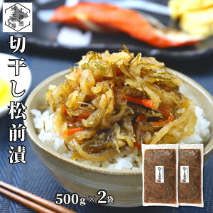 O ̎q ؂花卪 150g ×2 kC  Mtg  CN  ܂ ̂ JYmR ݖ _Hi