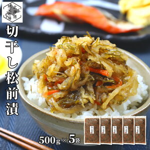 O ̎q ؂花卪 150g ×5 kC  Mtg  CN  ܂ ̂ JYmR ݖ _Hi