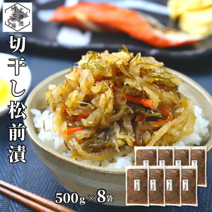 O ̎q ؂花卪 150g ×8 kC  Mtg  CN  ܂ ̂ JYmR ݖ _Hi