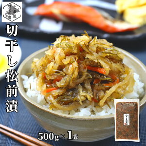 O ̎q ؂花卪 150g ×1 kC  Mtg  CN  ܂ ̂ JYmR ݖ _Hi
