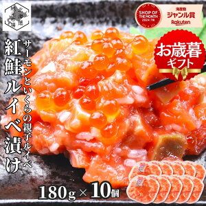 }\ԃ|Cg+4{ y12܂œoׁz T[ kC g Cx  eqCx 1.8kg (180g×10)  ܂ ܂ ̍  _Hi Ε Mtg Ύ