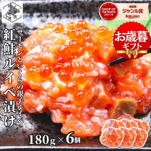 y12܂œoׁz T[ kC g Cx  eqCx 1080g (180g×6)  ܂ ܂ ̍ Yn  Ε Mtg _Hi